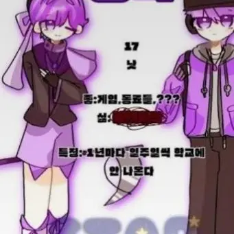 Profile image of 평학