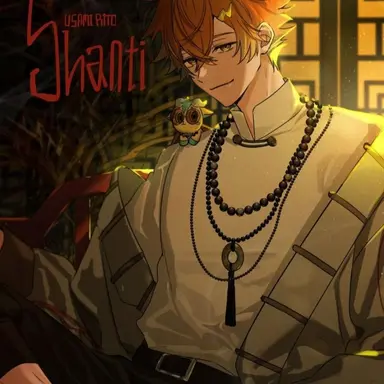 Profile image of リト