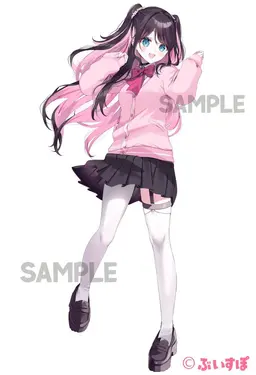Profile image of なずな