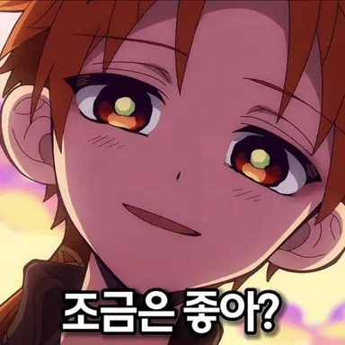 Profile image of 아카네