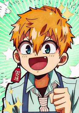 Profile image of 코우
