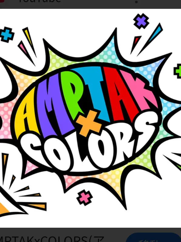 n_stpr의 変人しかいない((