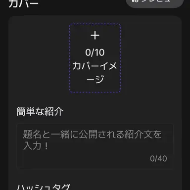 Profile image of ナレーター
