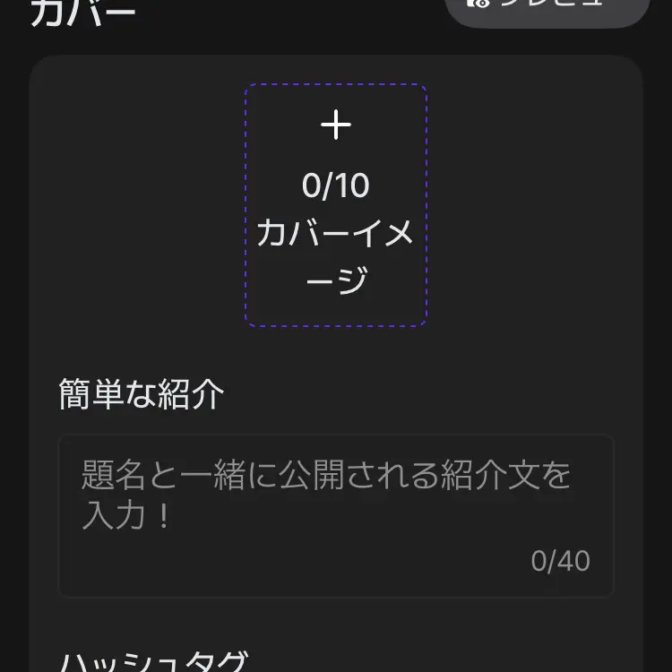 KMGRNK의 ナレーターと話そう