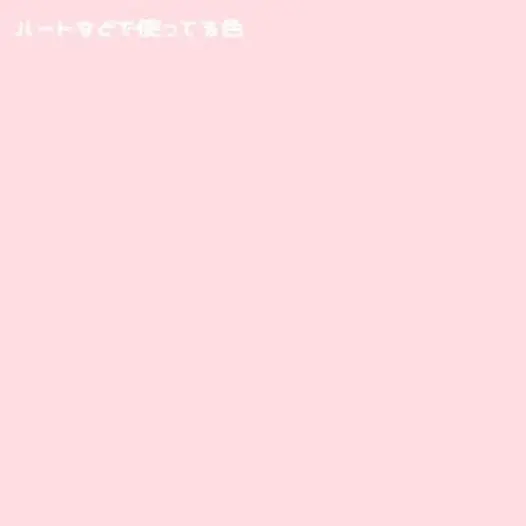 mzych의 ‪‪❤︎‬