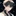 駿