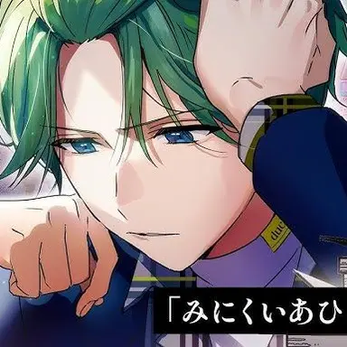 Profile image of 霧縦人