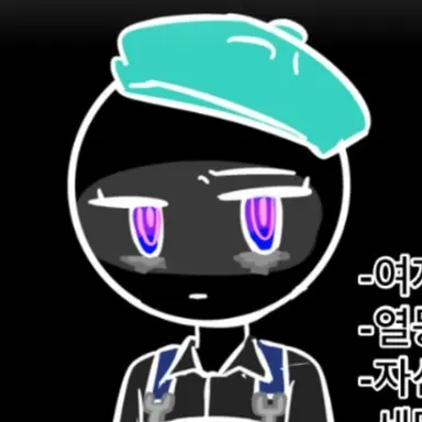 Profile image of 미술