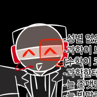 Profile image of 정보