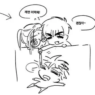 Papapappaa0530의 이반