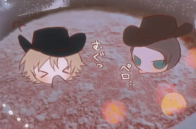 Profile image of トム
