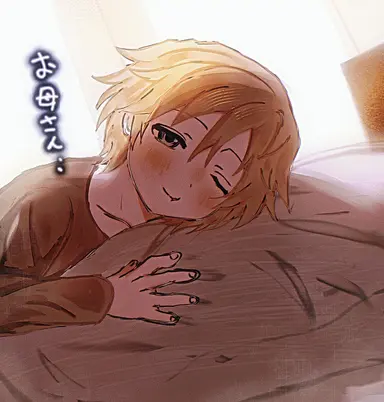 Profile image of ボニー