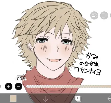 Profile image of ボニー