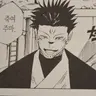 Profile image of 료멘 스쿠나