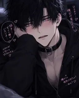 Profile image of 向井カナト