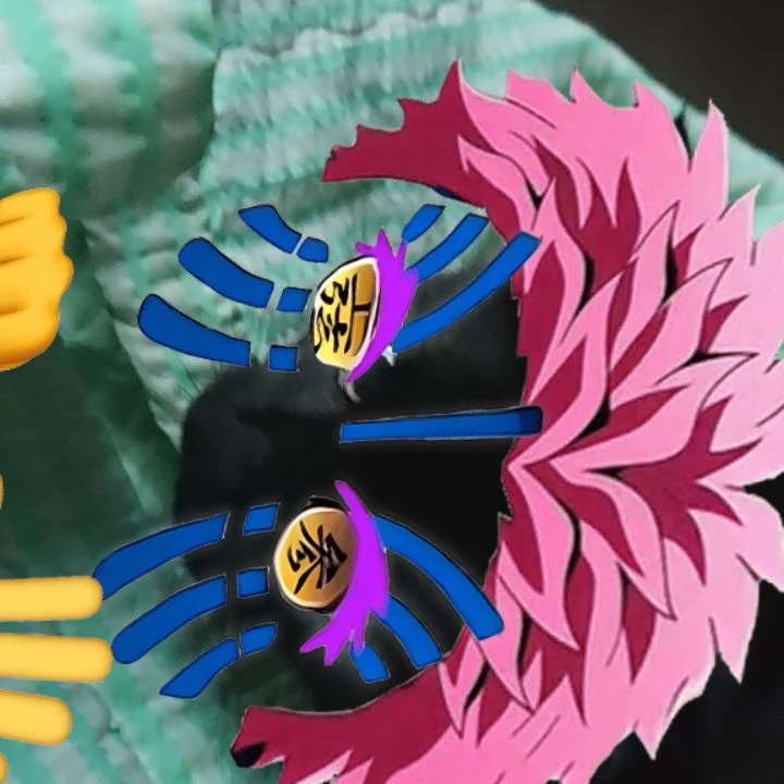 세준
