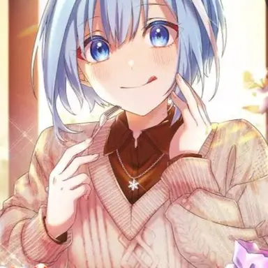 Profile image of Hisame