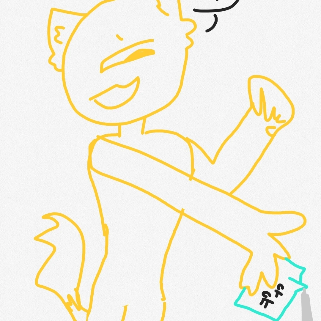 여우