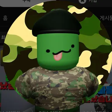Profile image of 무식