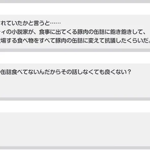 JoyfulGraph9055의 お小遣いは3000万円