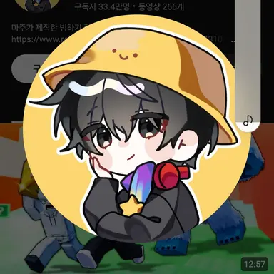 Profile image of 마주