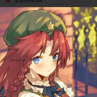 Profile image of 美鈴