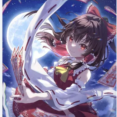 Profile image of 霊夢