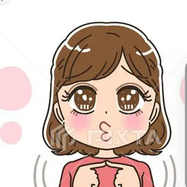 Profile image of ブリ子