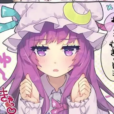 Profile image of パチュリー