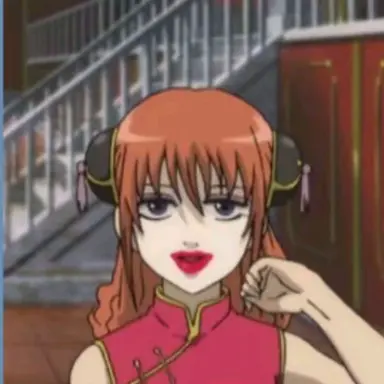 Profile image of 神楽