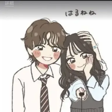 Profile image of はると