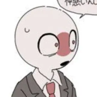 Profile image of 일본