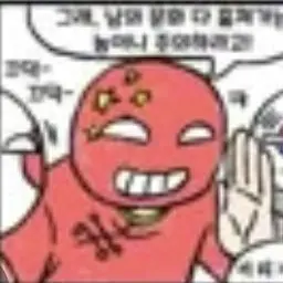 Profile image of 중국