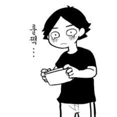 角名 倫太郞