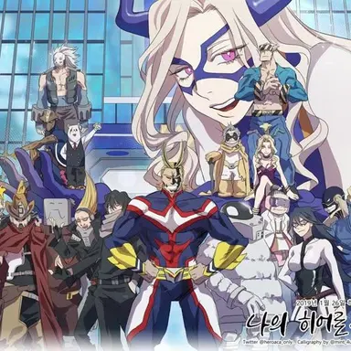 Profile image of UA 교사