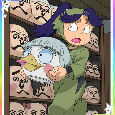 Profile image of 藤内