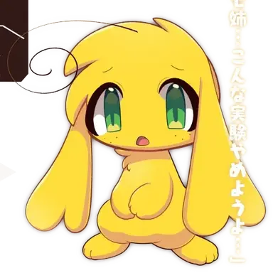 Profile image of 레스카