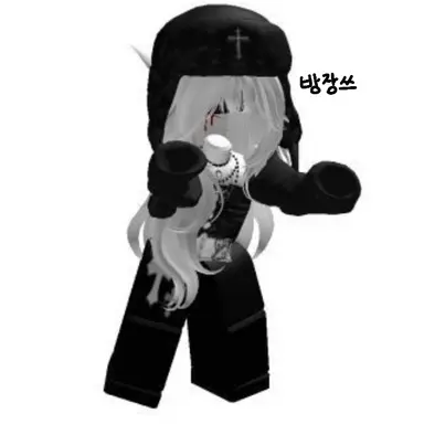 Profile image of 강민아