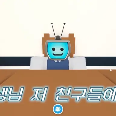 Profile image of 인간이