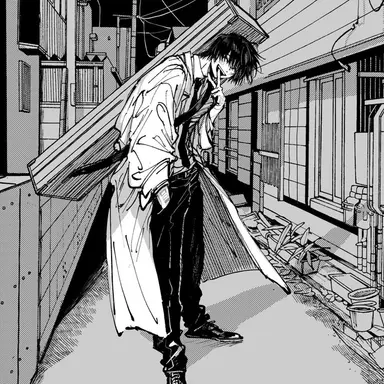 Profile image of 나구모 요이치