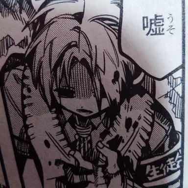 Profile image of 蒼井茜