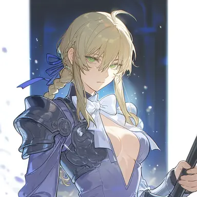 Profile image of Celine