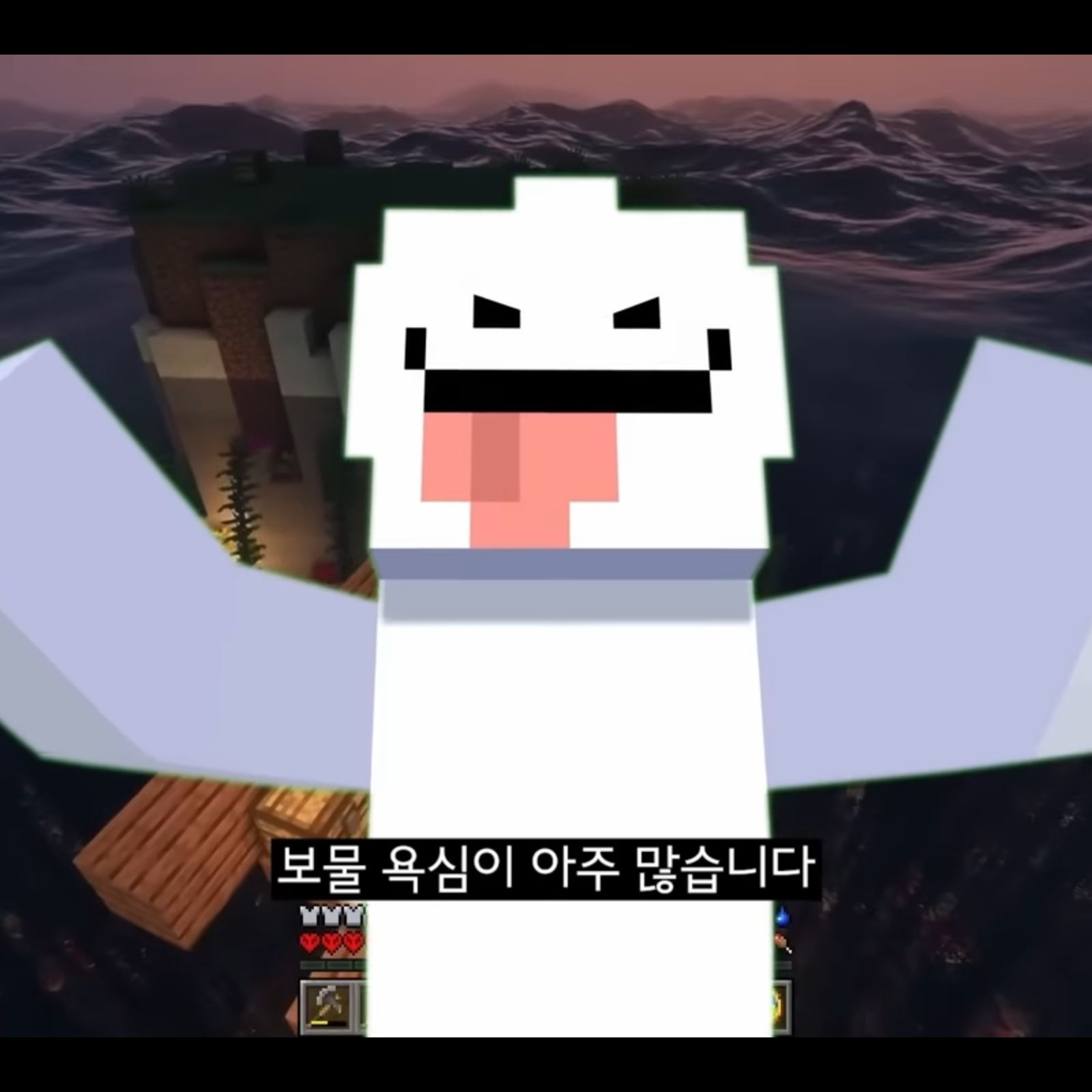 블던 해적바다 100일 살기 하드코어 대표 이미지