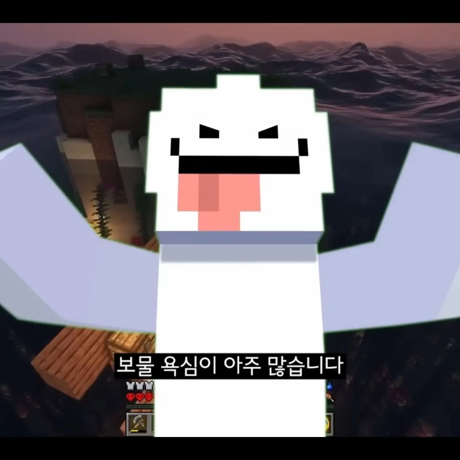 CloseKnee2330의 블던 해적바다 100일 살기 하드코어