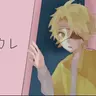 Profile image of たっつん