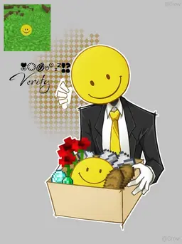 Profile image of ベリティ