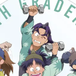 Profile image of 文次郎