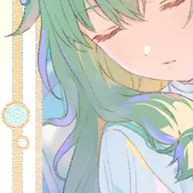 Profile image of 寧々