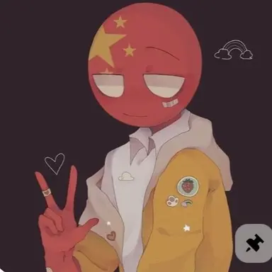 Profile image of 중국