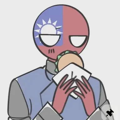 Profile image of 대만